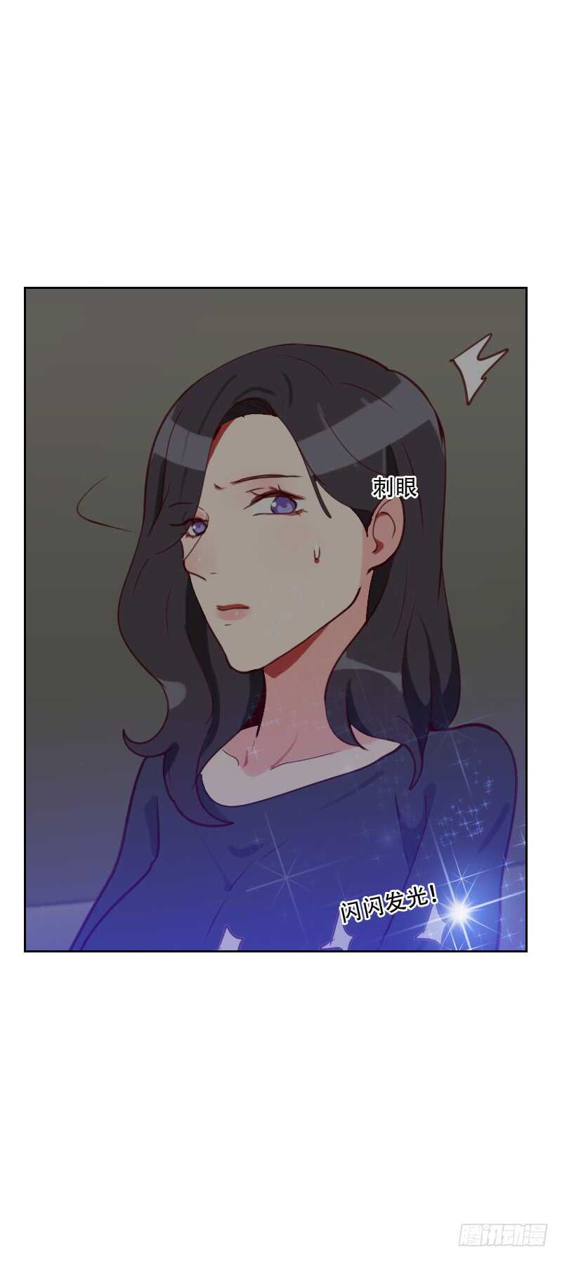 第七十六话 心生爱意-第75话