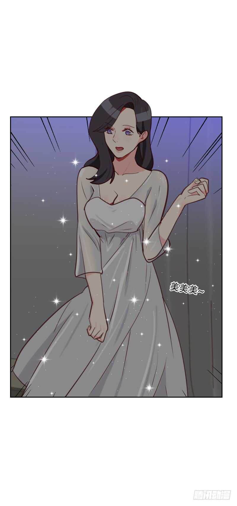 第七十六话 心生爱意-第75话