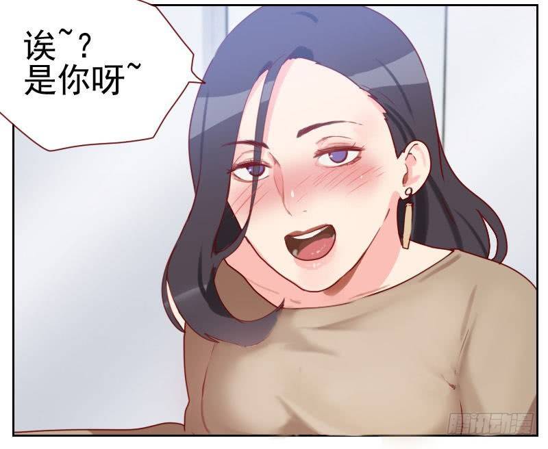 第九话 电梯里的偶遇-第9话