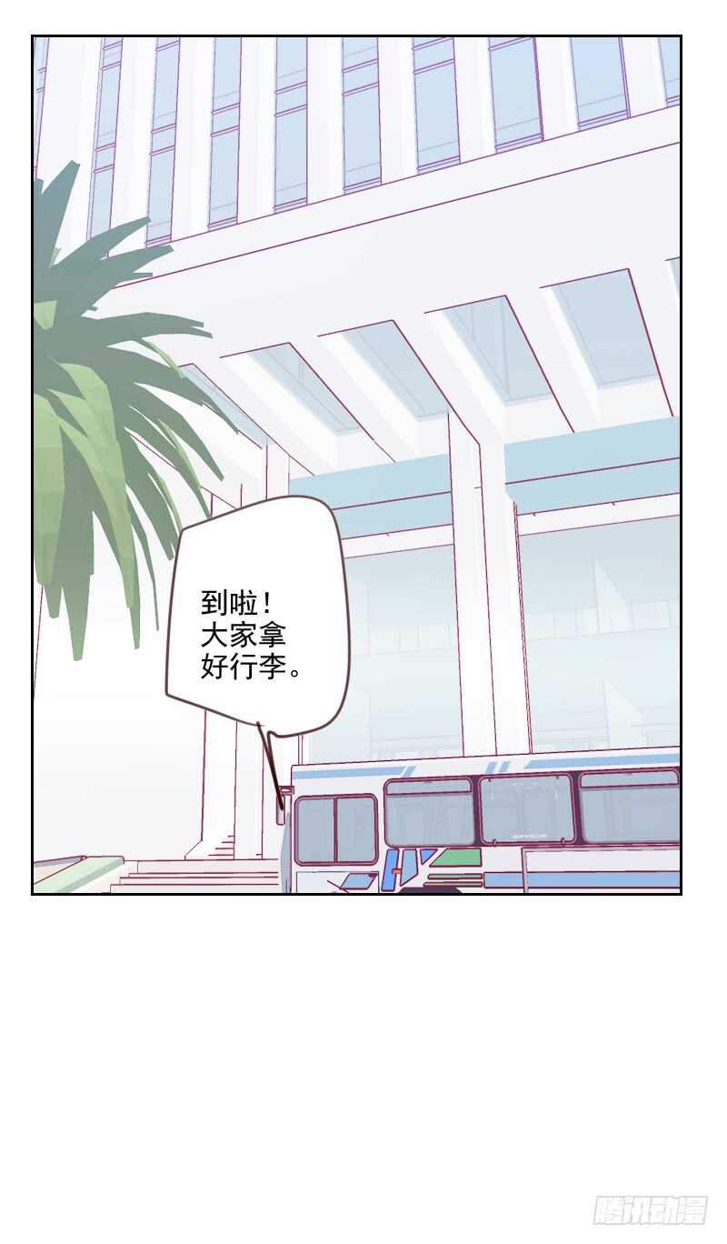 第八十话 两面派-第79话