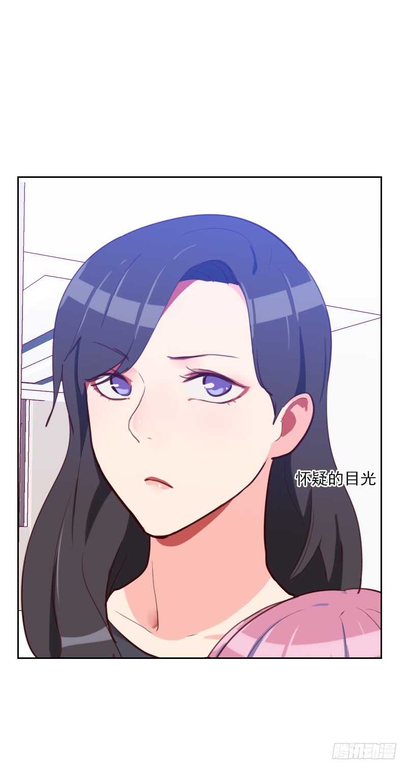 第八十话 两面派-第79话