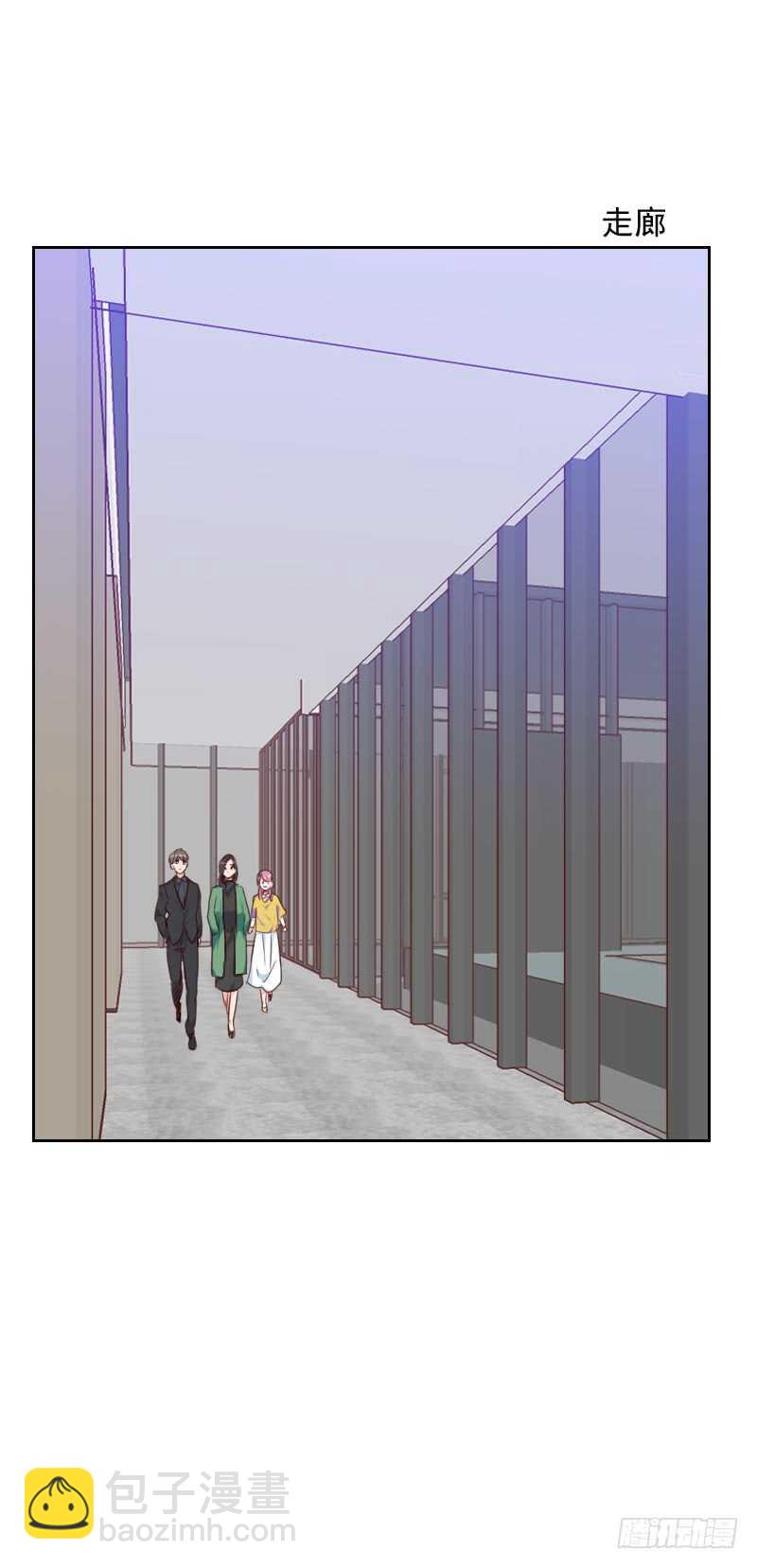 第八十三话 她怎么在这？-第81话