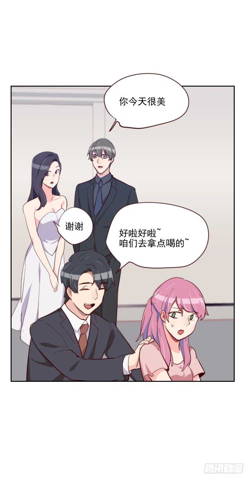 第八十五话 偷鸡不成-第83话