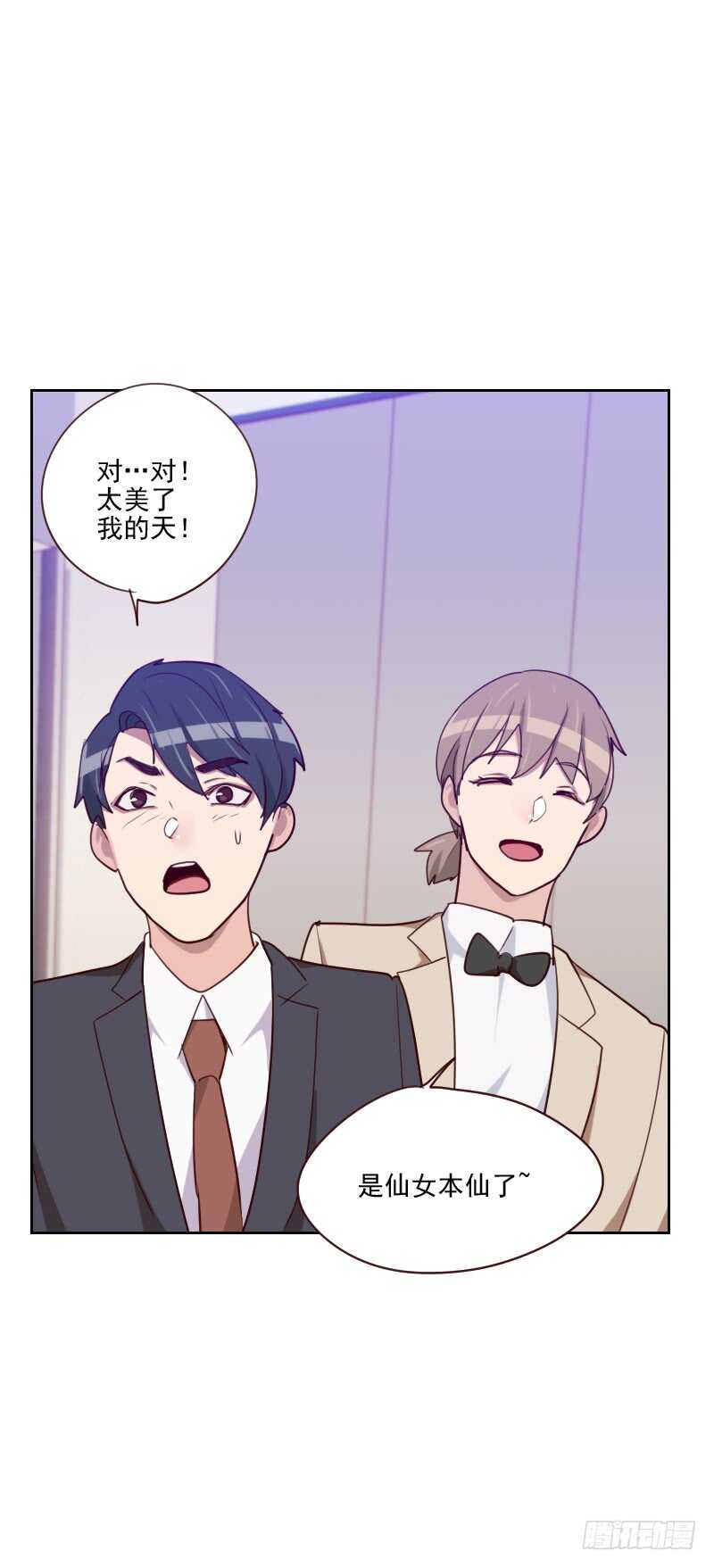 第八十五话 偷鸡不成-第83话