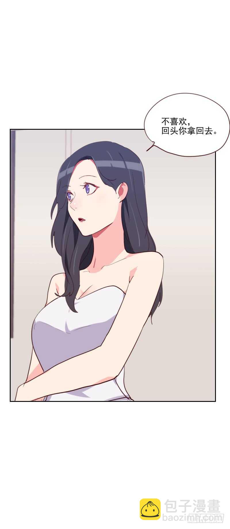 第八十五话 偷鸡不成-第83话