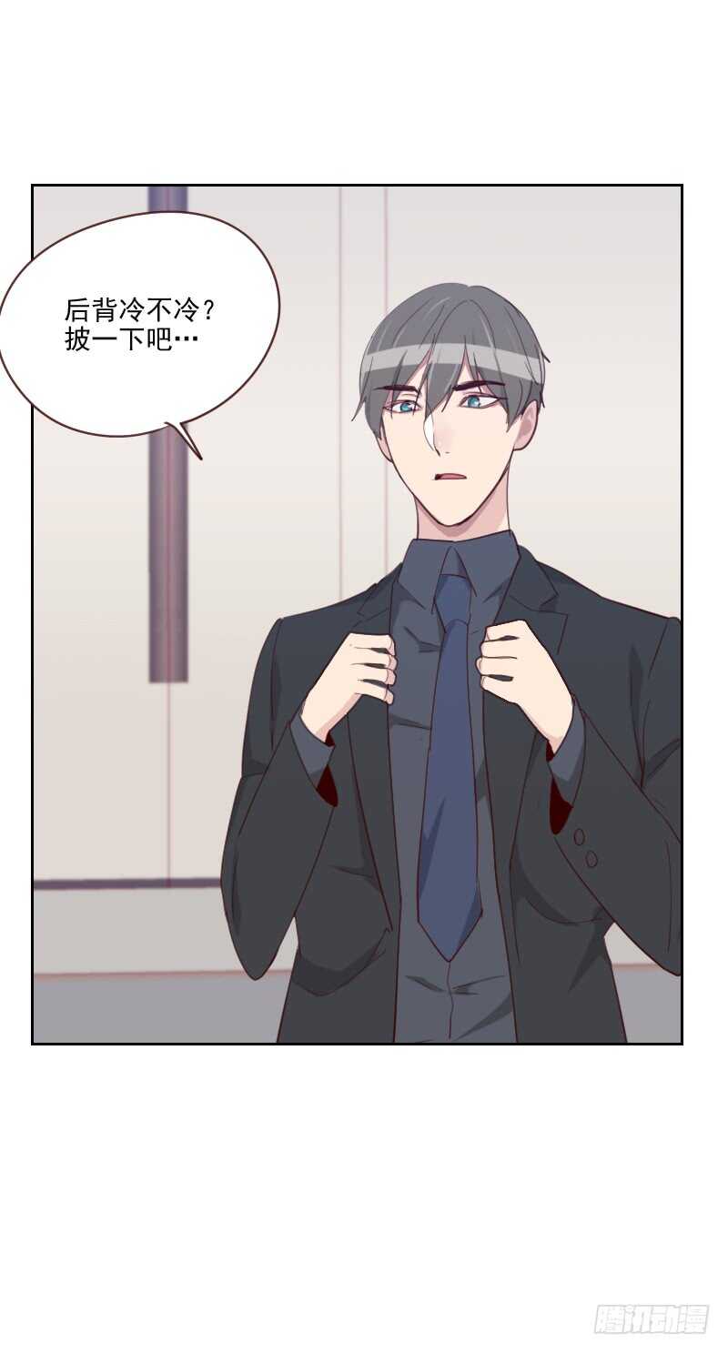 第八十五话 偷鸡不成-第83话