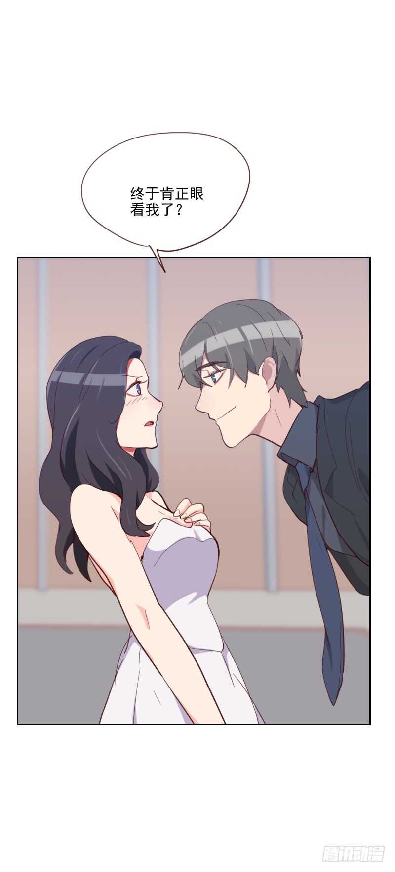 第八十五话 偷鸡不成-第83话