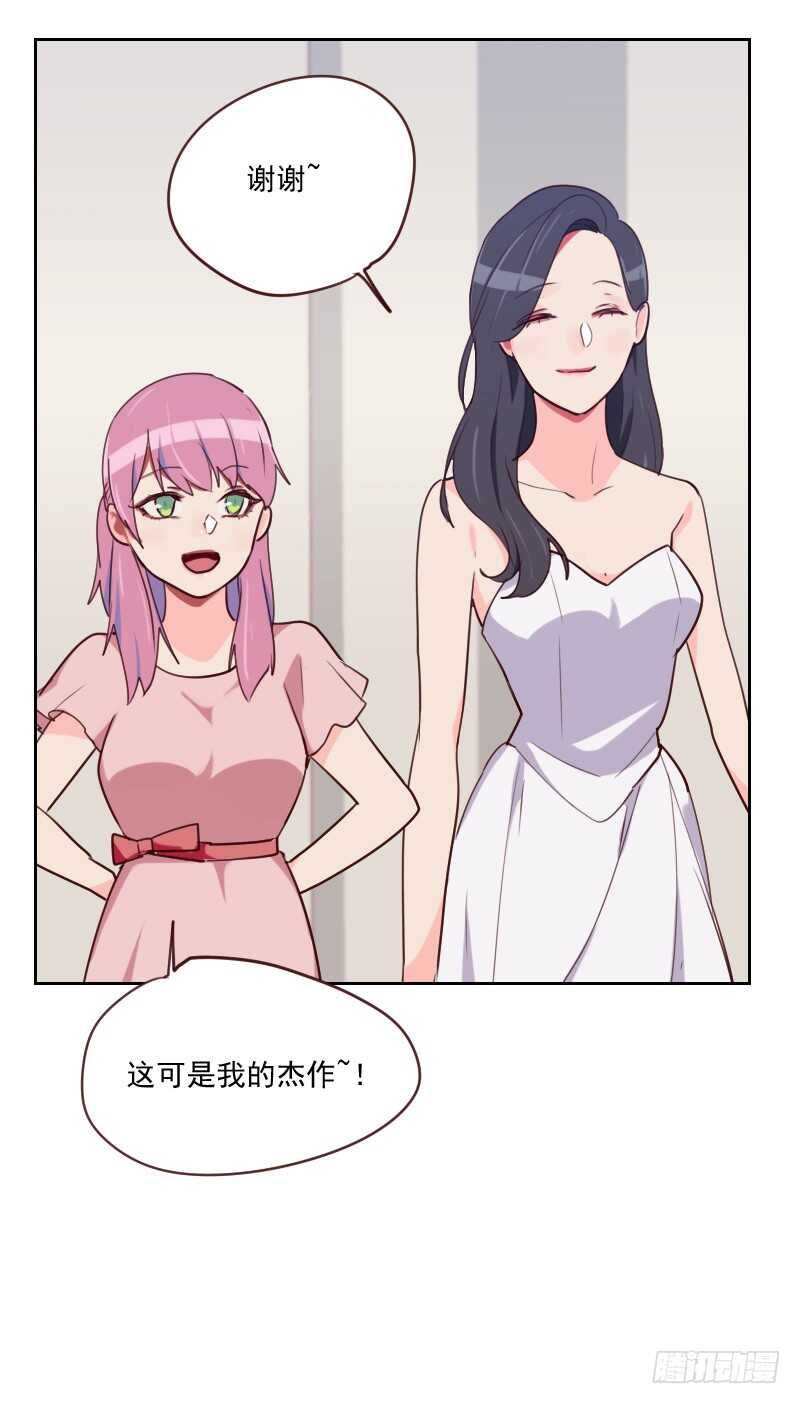 第八十五话 偷鸡不成-第83话