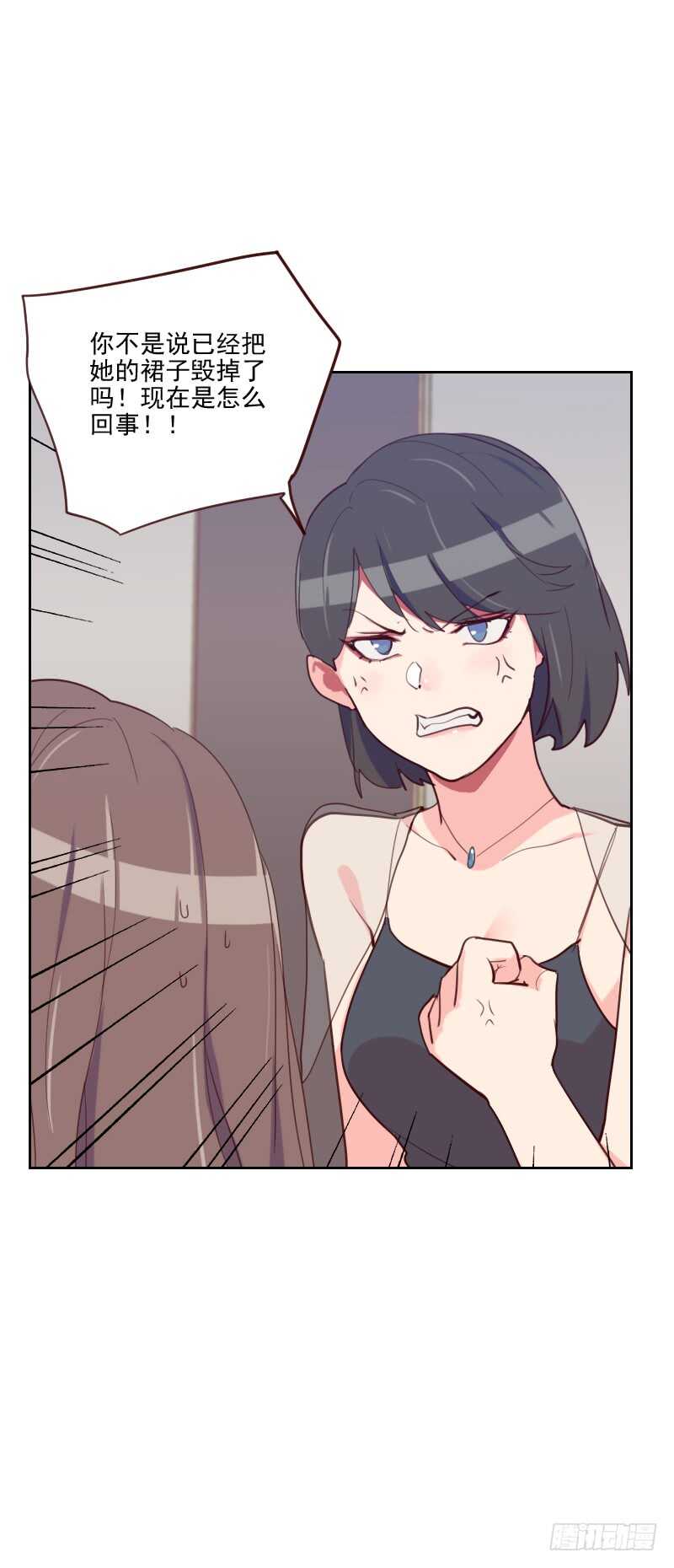 第八十五话 偷鸡不成-第83话