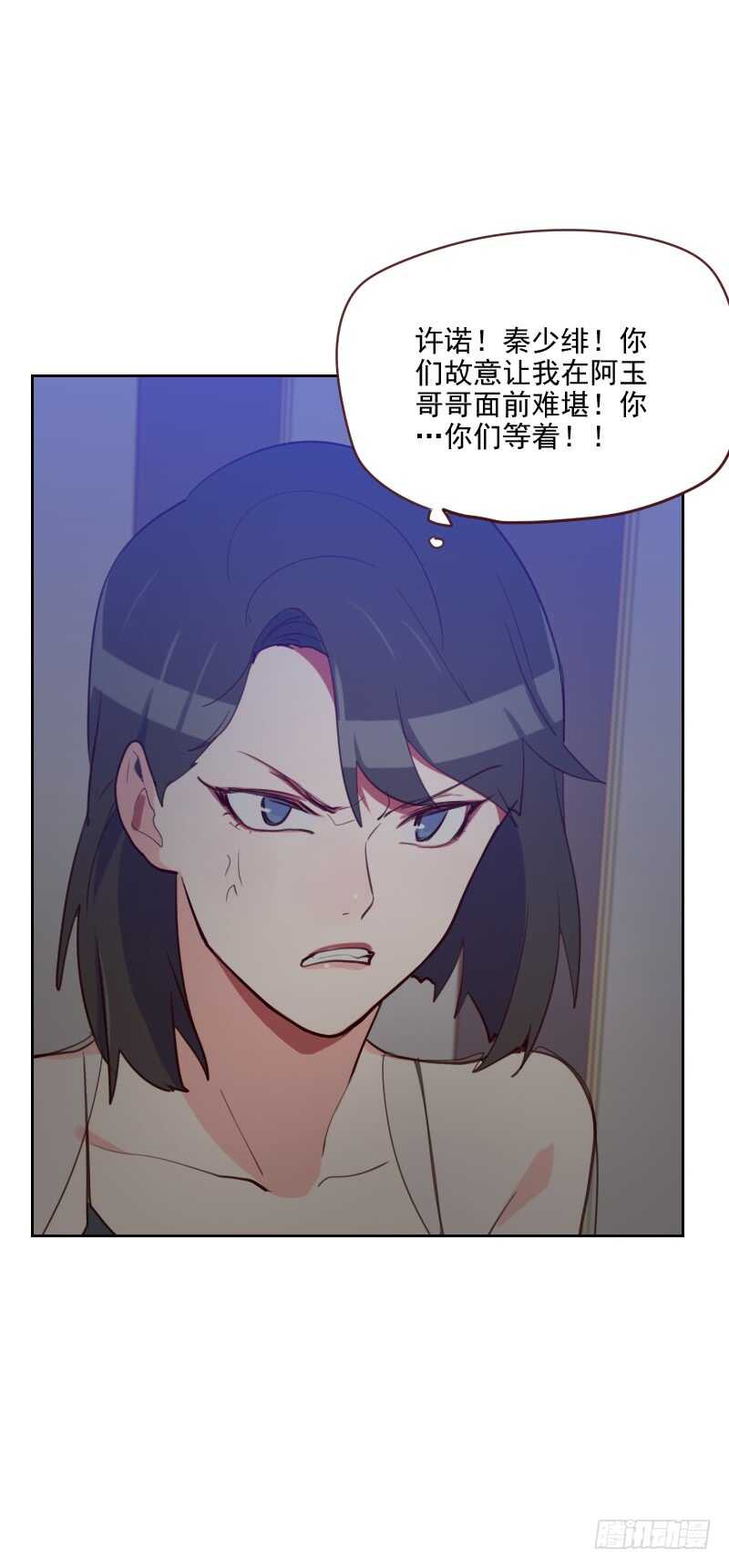 第八十七话 晋级-第85话