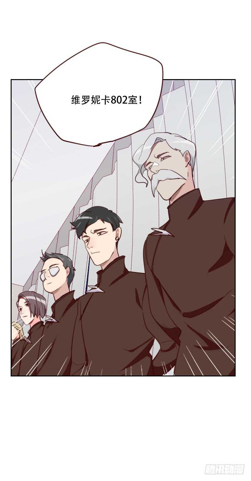 第八十七话 晋级-第85话