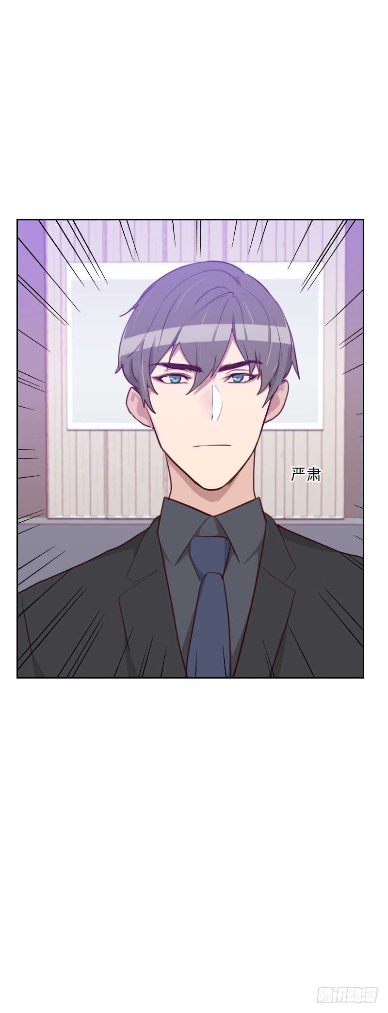 第八十七话 晋级-第85话