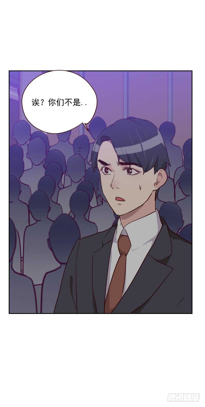 第八十九话 各怀心事-第87话