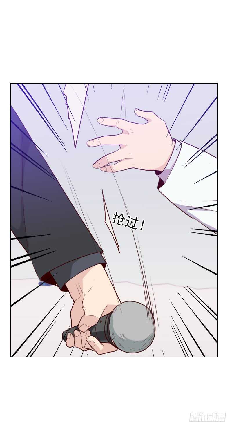 第九十一话 有猫腻-第89话