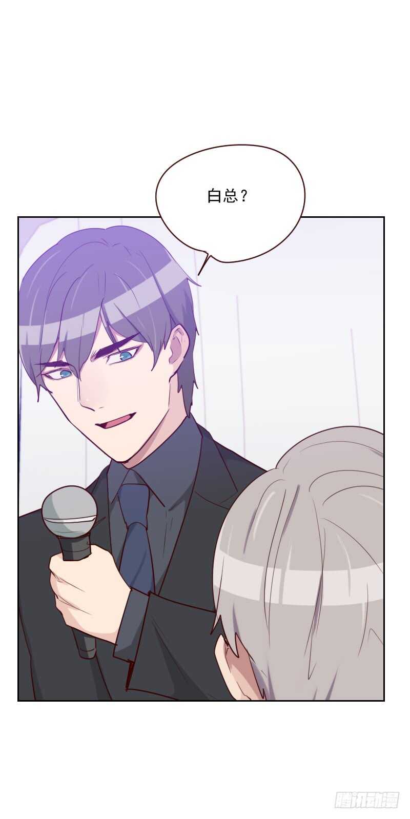 第九十一话 有猫腻-第89话