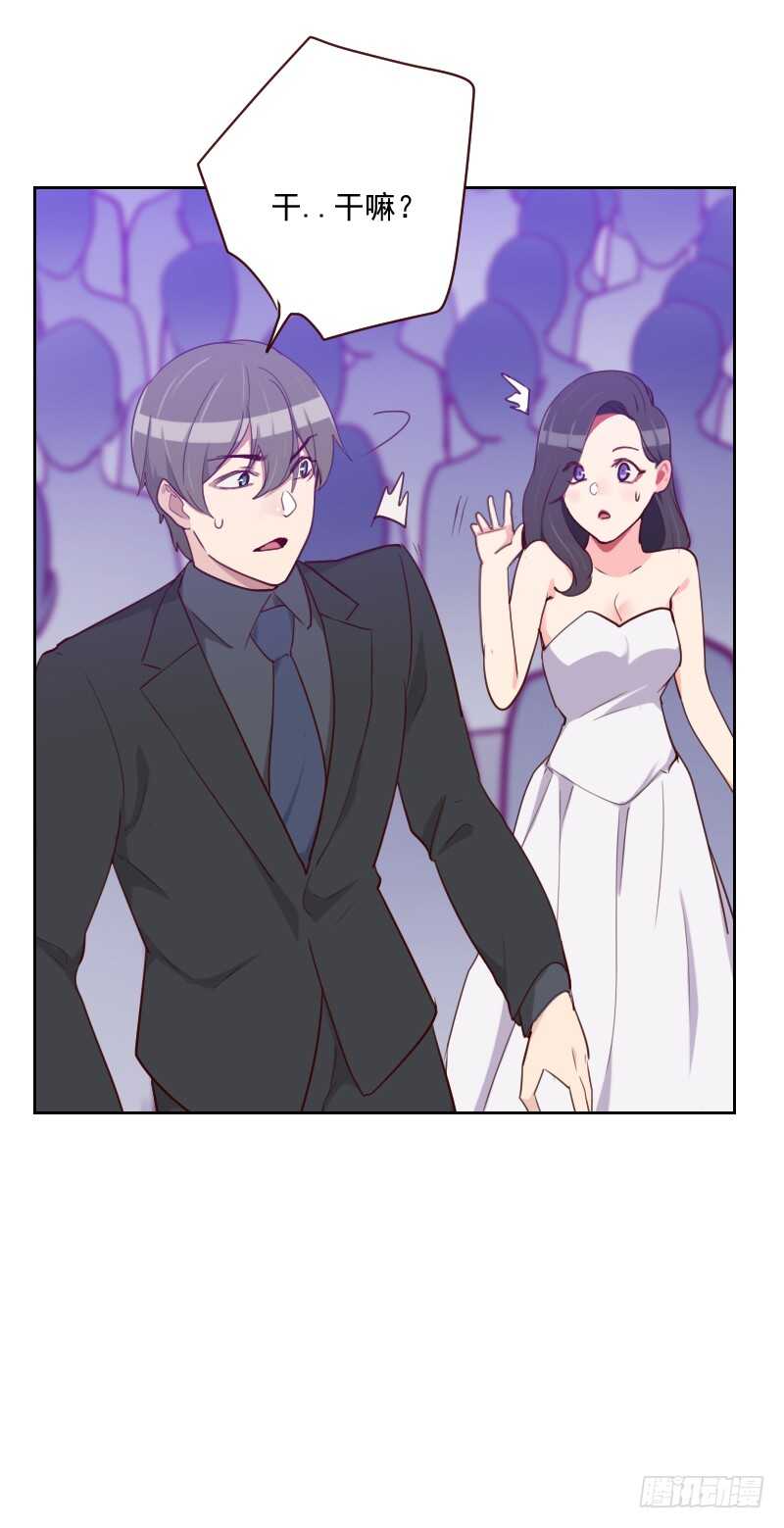 第九十一话 有猫腻-第89话