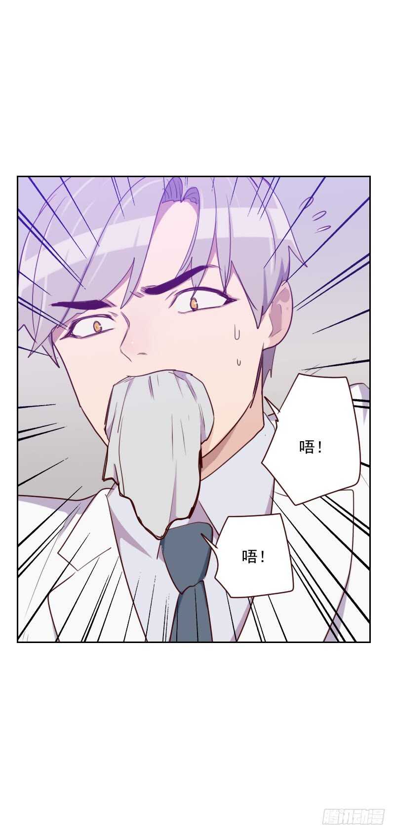 第九十三话 诚恳的道歉-第91话