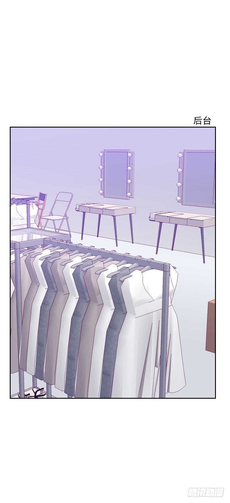 第九十五话 登台前的麻烦-第93话