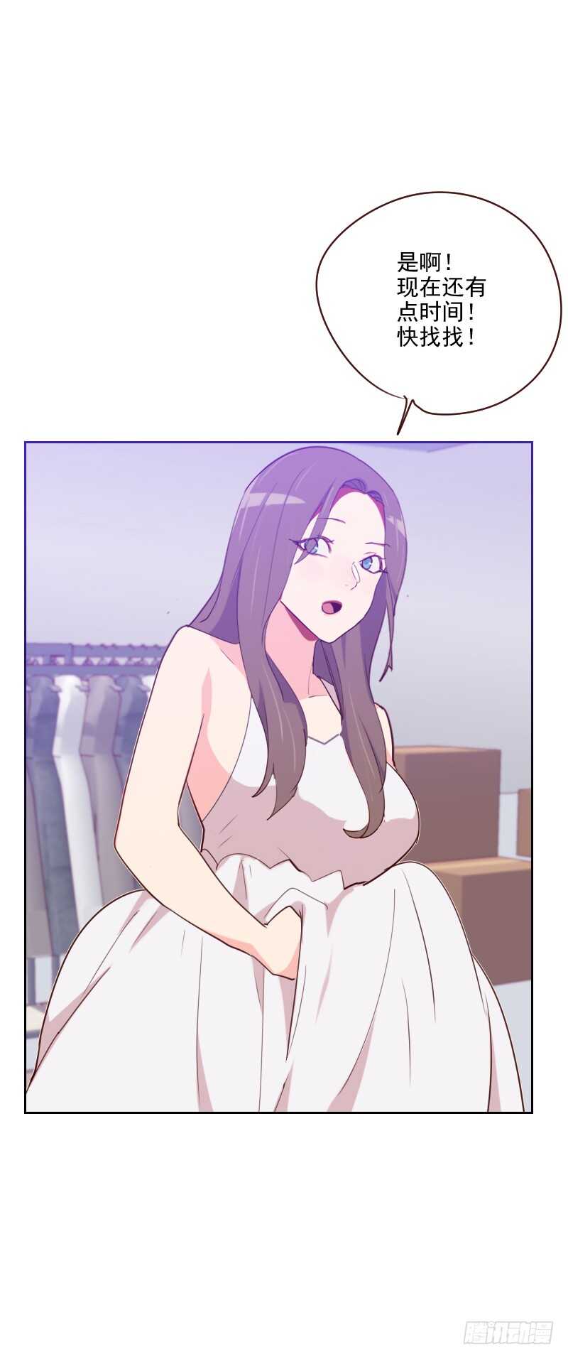 第九十五话 登台前的麻烦-第93话