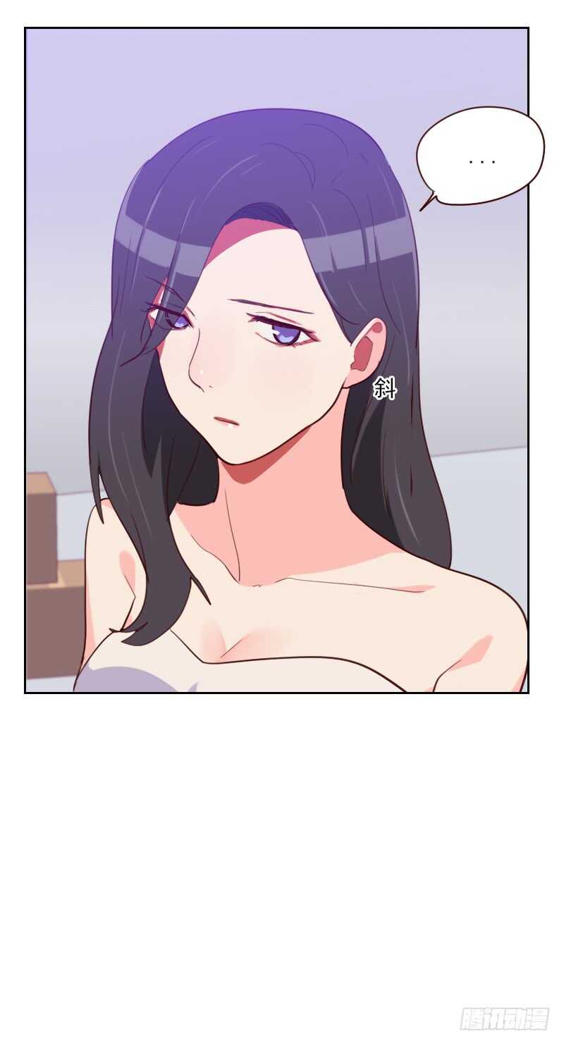 第九十五话 登台前的麻烦-第93话