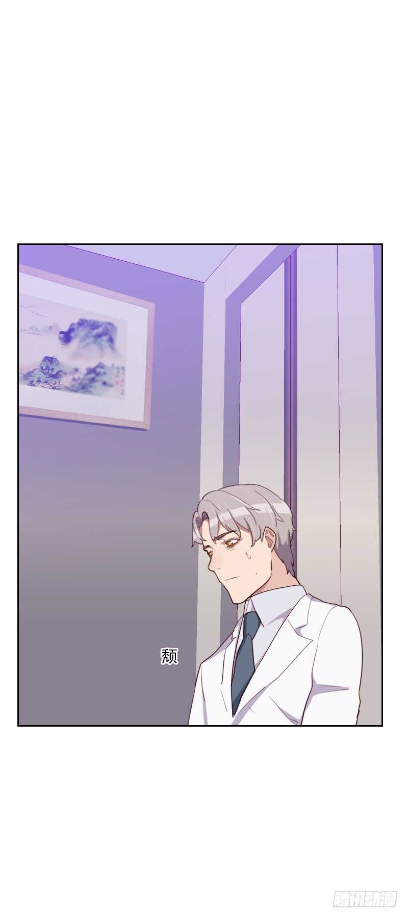 第九十五话 登台前的麻烦-第93话