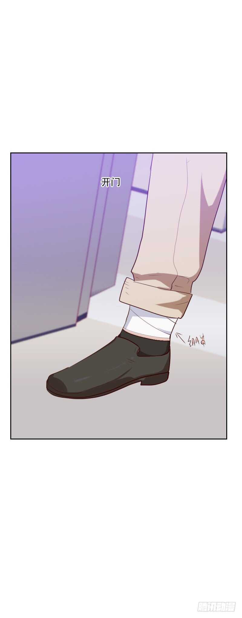 第九十五话 登台前的麻烦-第93话