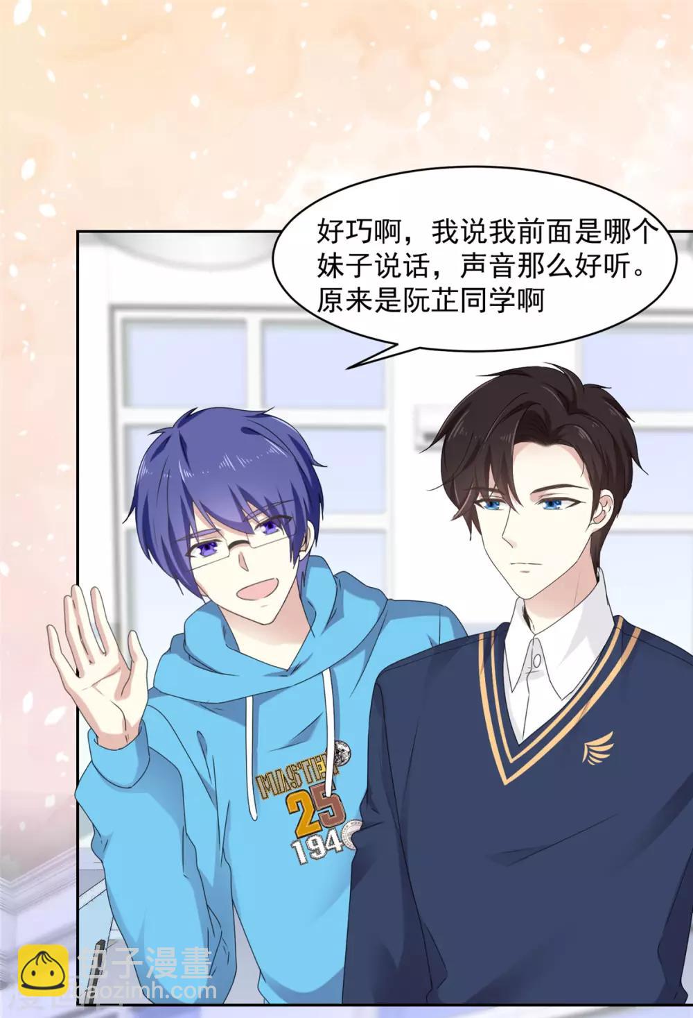 第14话 五年前&hellip;&hellip;-第15话