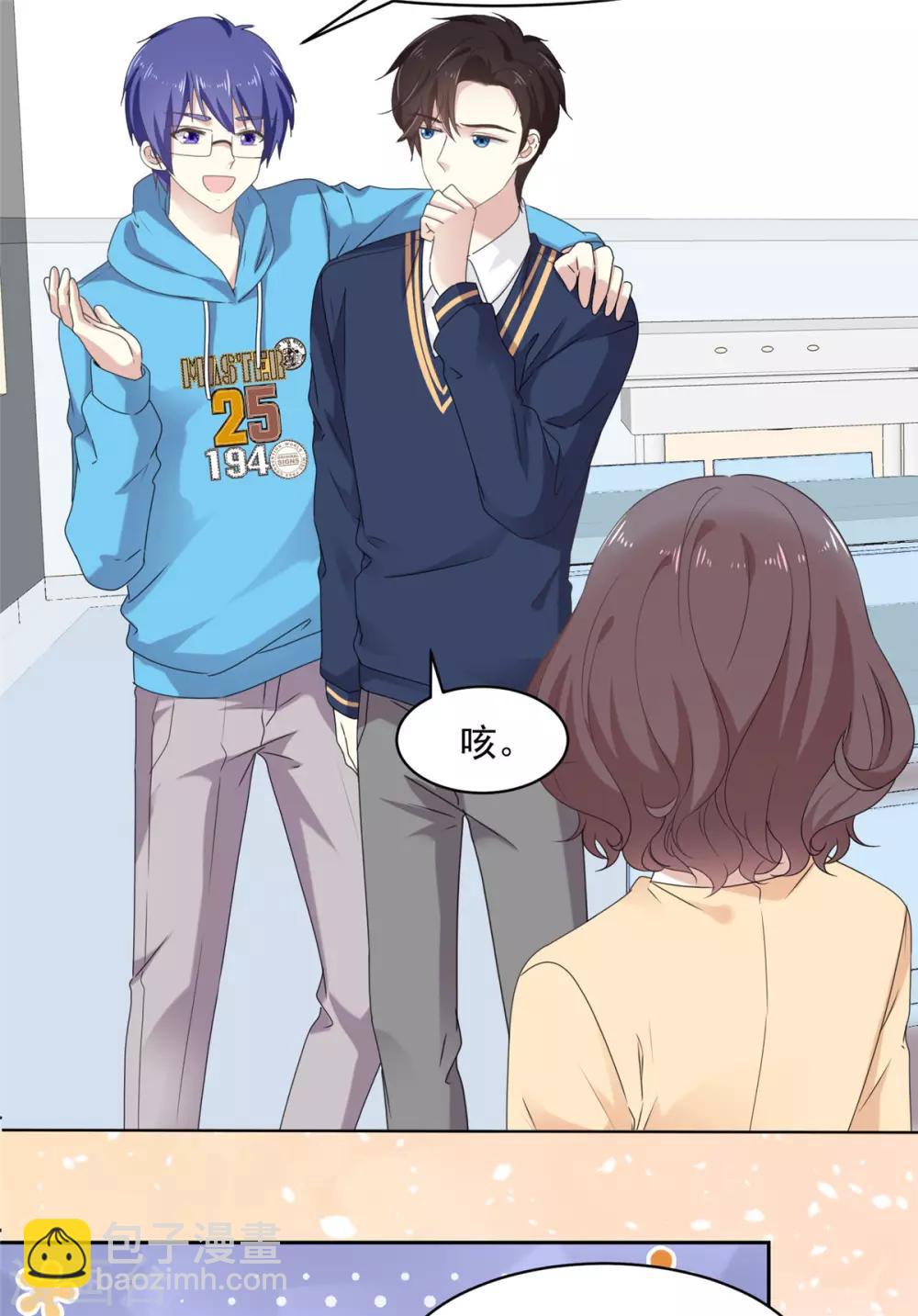 第14话 五年前&hellip;&hellip;-第15话