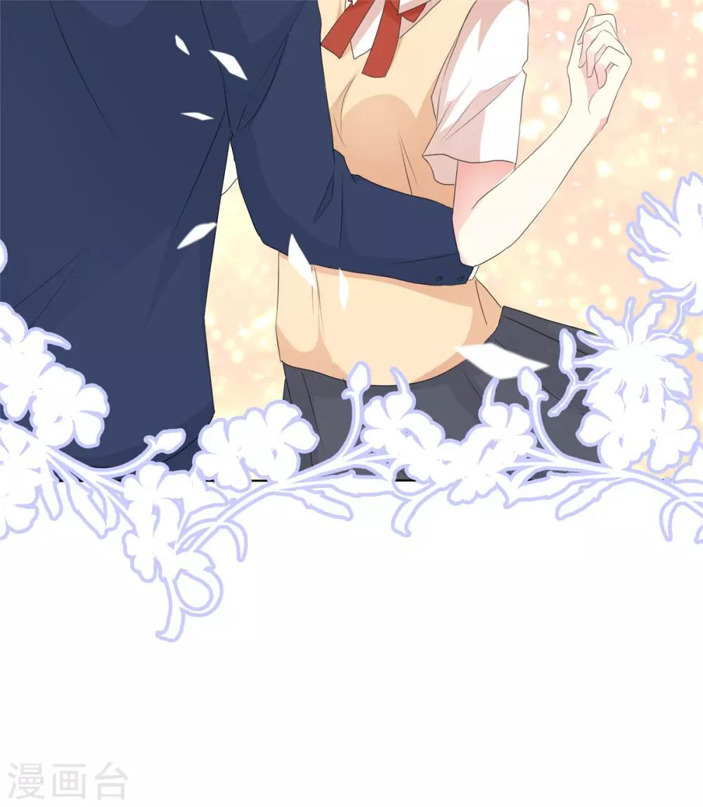 第14话 五年前&hellip;&hellip;-第15话