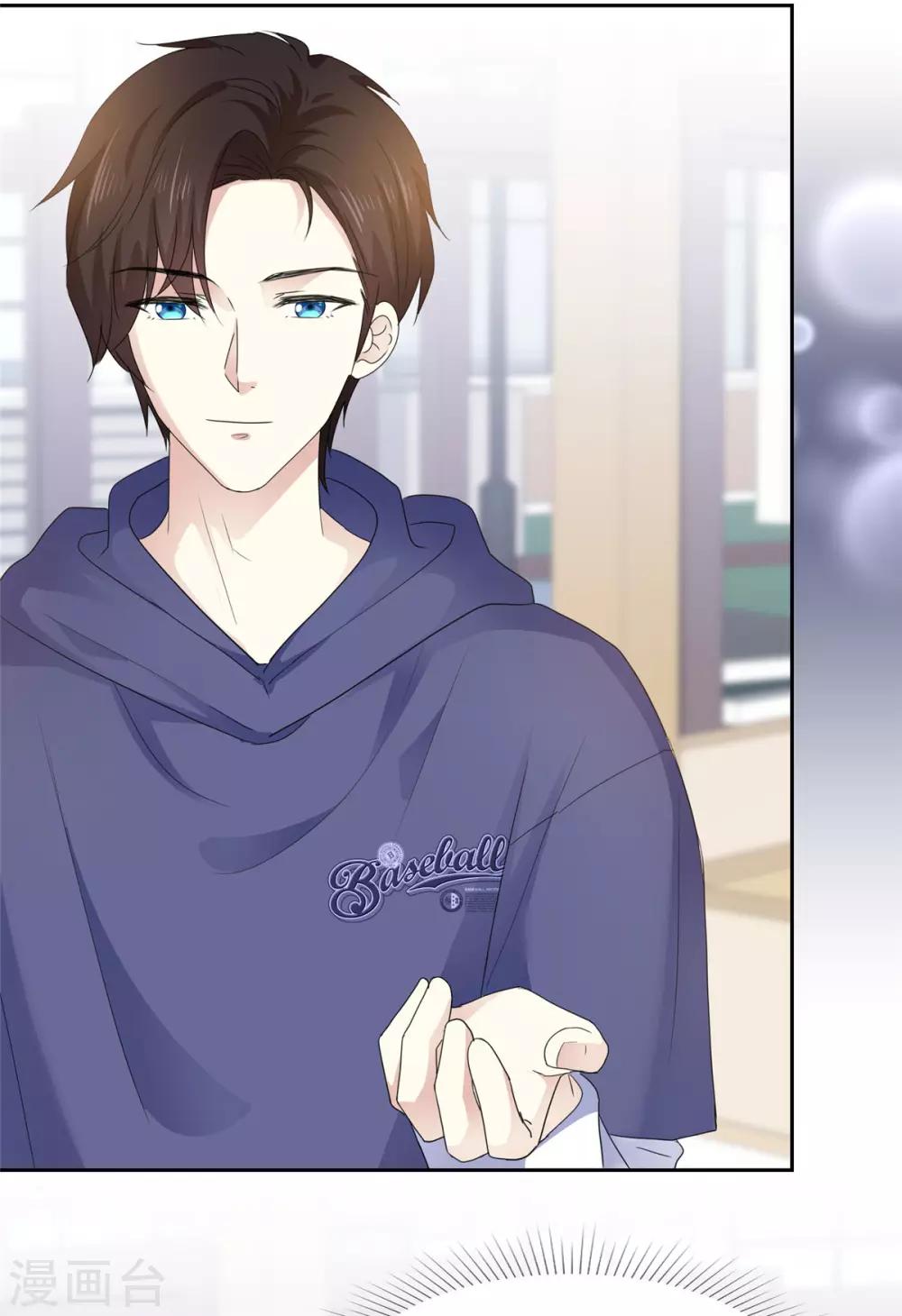 第16话 这也太丢脸啦-第17话