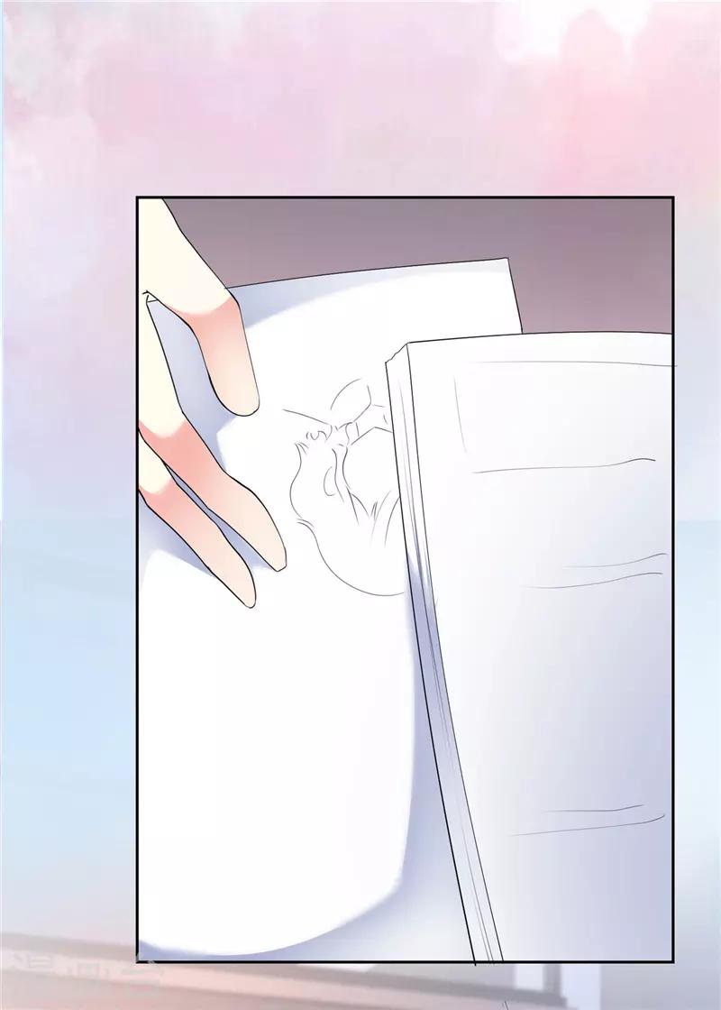 第20话 还是不说了吧-第21话