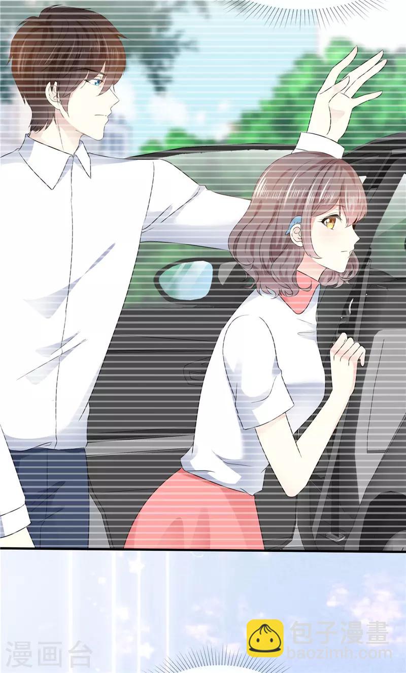 第20话 还是不说了吧-第21话