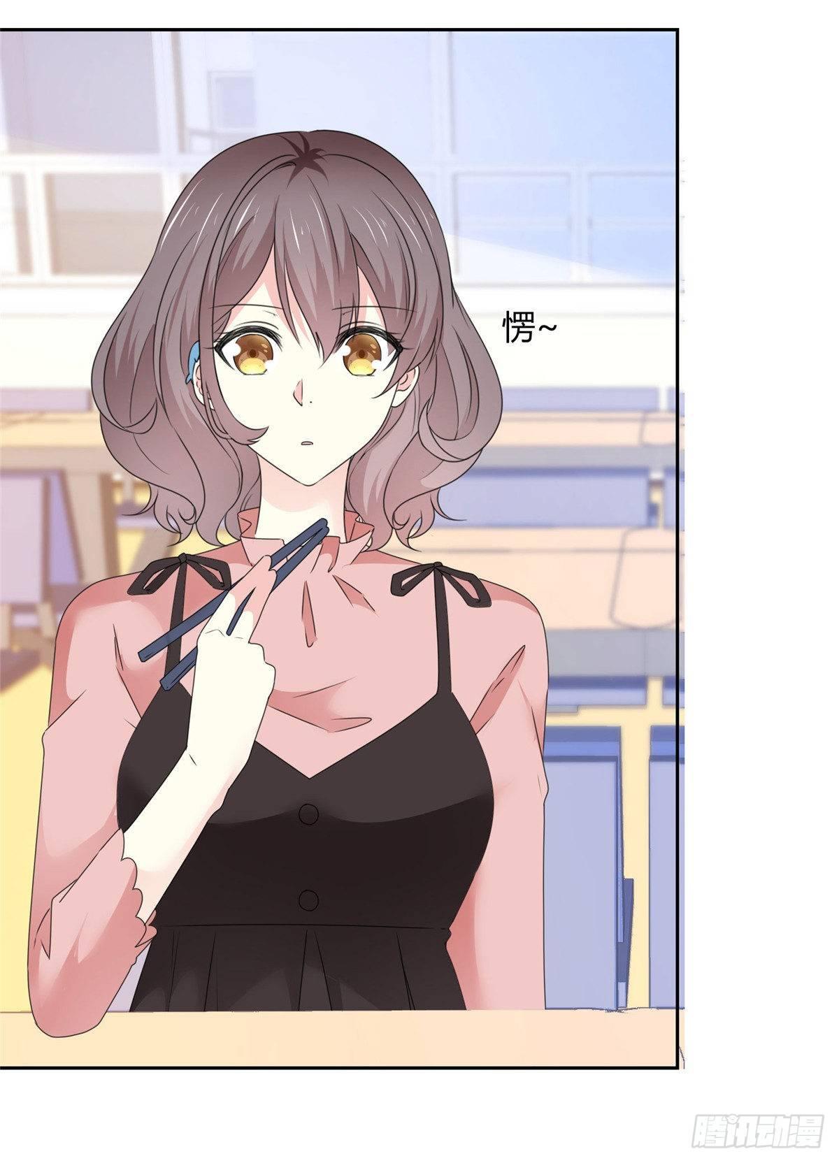 第26话 传说中的情敌见面-第27话