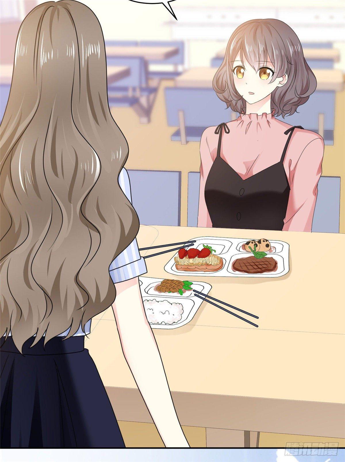 第26话 传说中的情敌见面-第27话