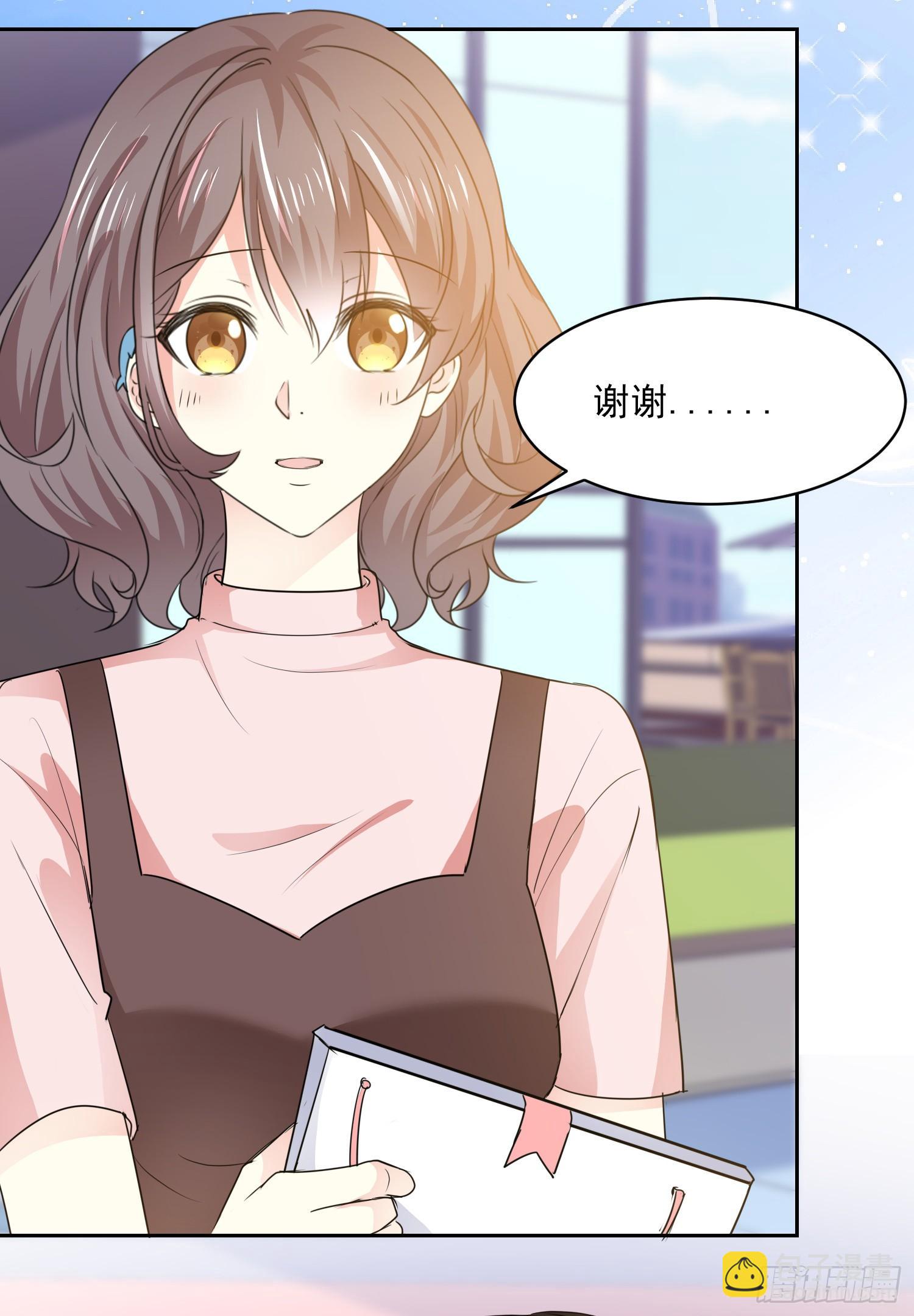 第30话 送你的礼物-第31话