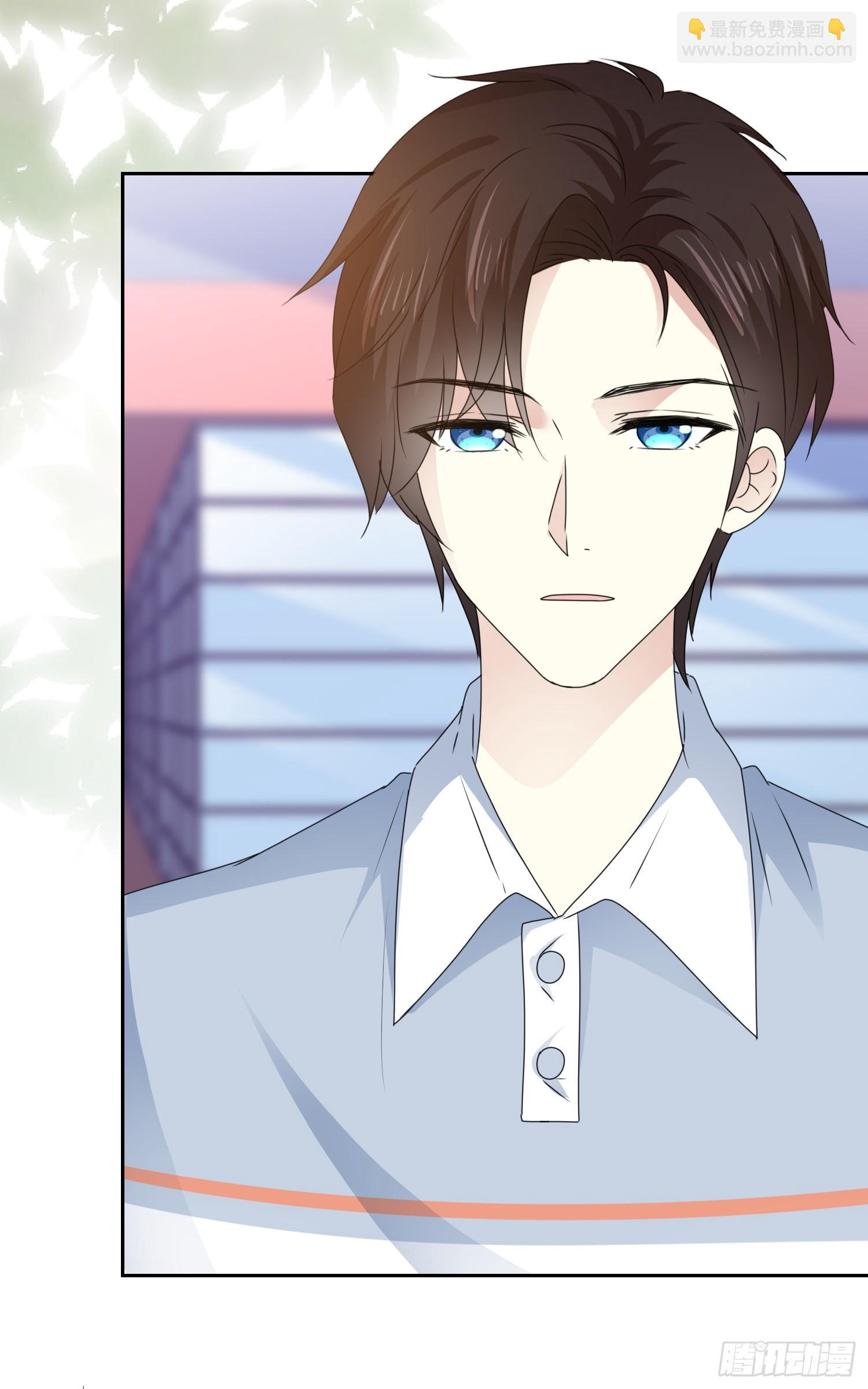 第30话 送你的礼物-第31话