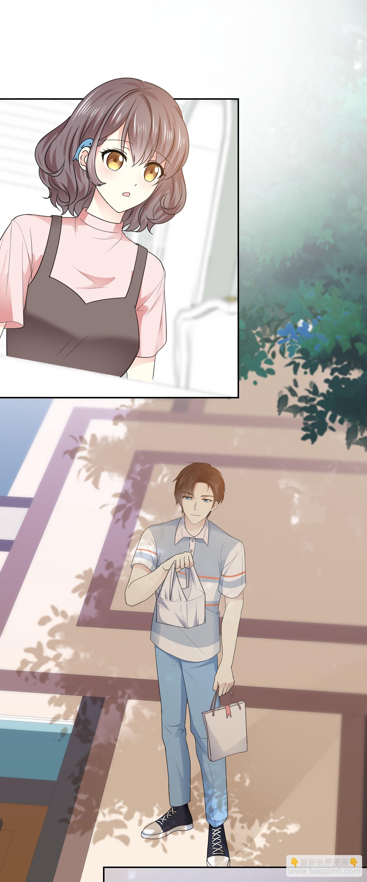 第30话 送你的礼物-第31话