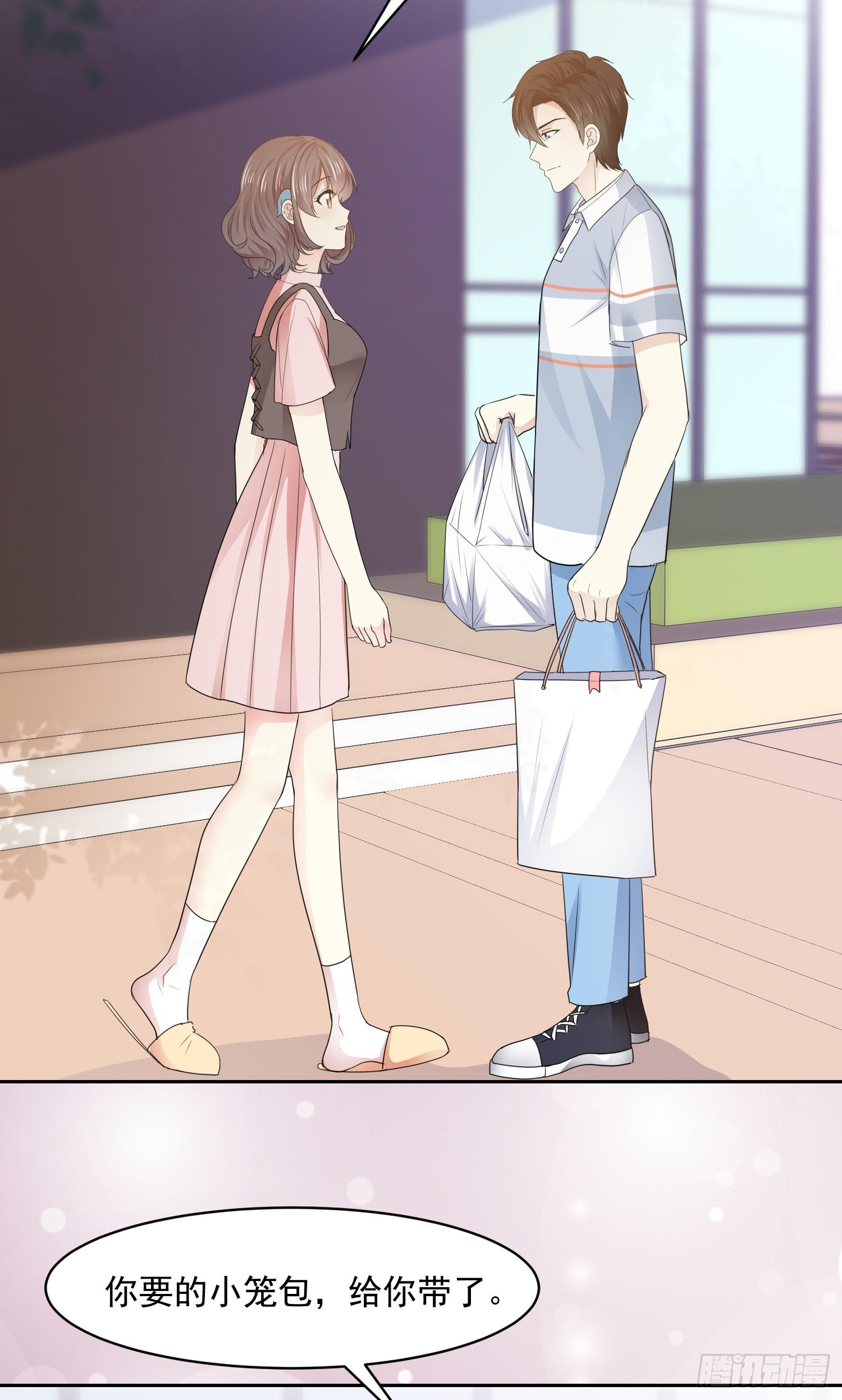 第30话 送你的礼物-第31话