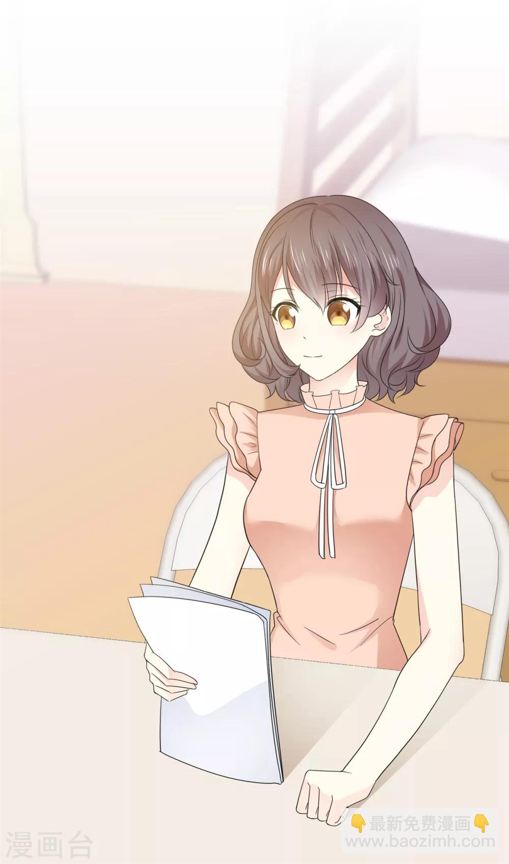 第40话 我也有事告诉你-第41话