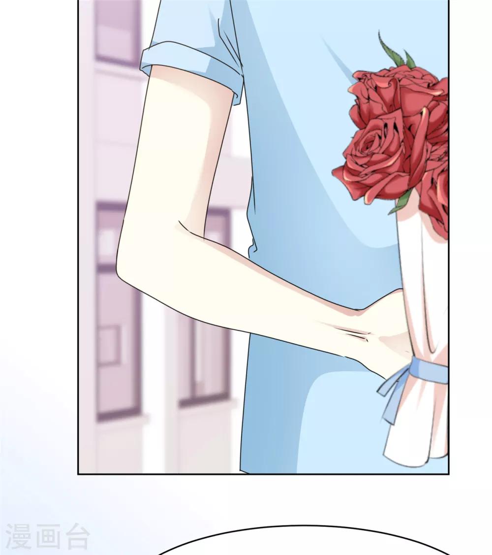 第40话 我也有事告诉你-第41话