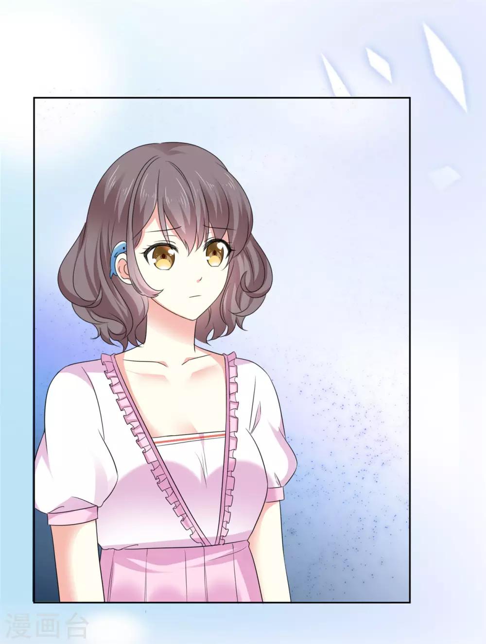 第44话 我会忘记你的，再见-第45话