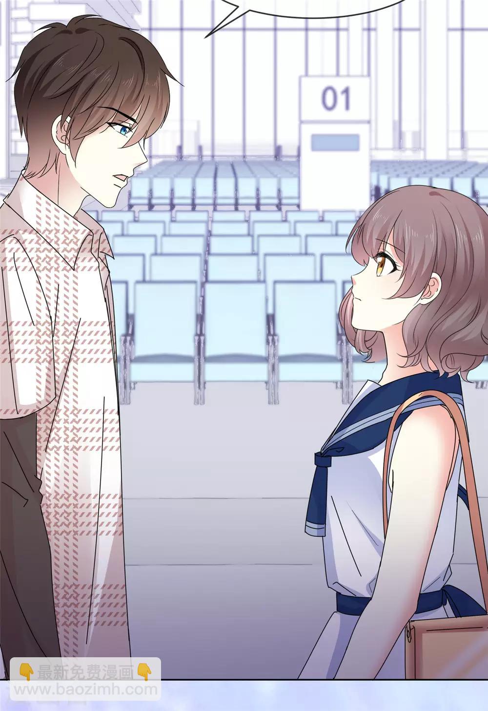 第44话 我会忘记你的，再见-第45话