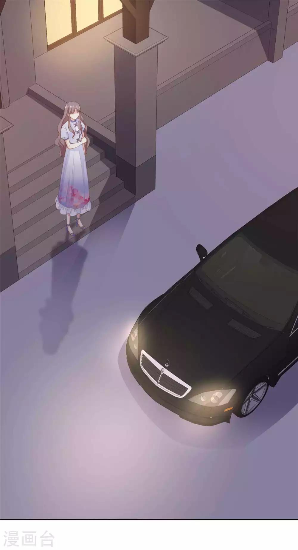 第70话 只要你愿意-第71话