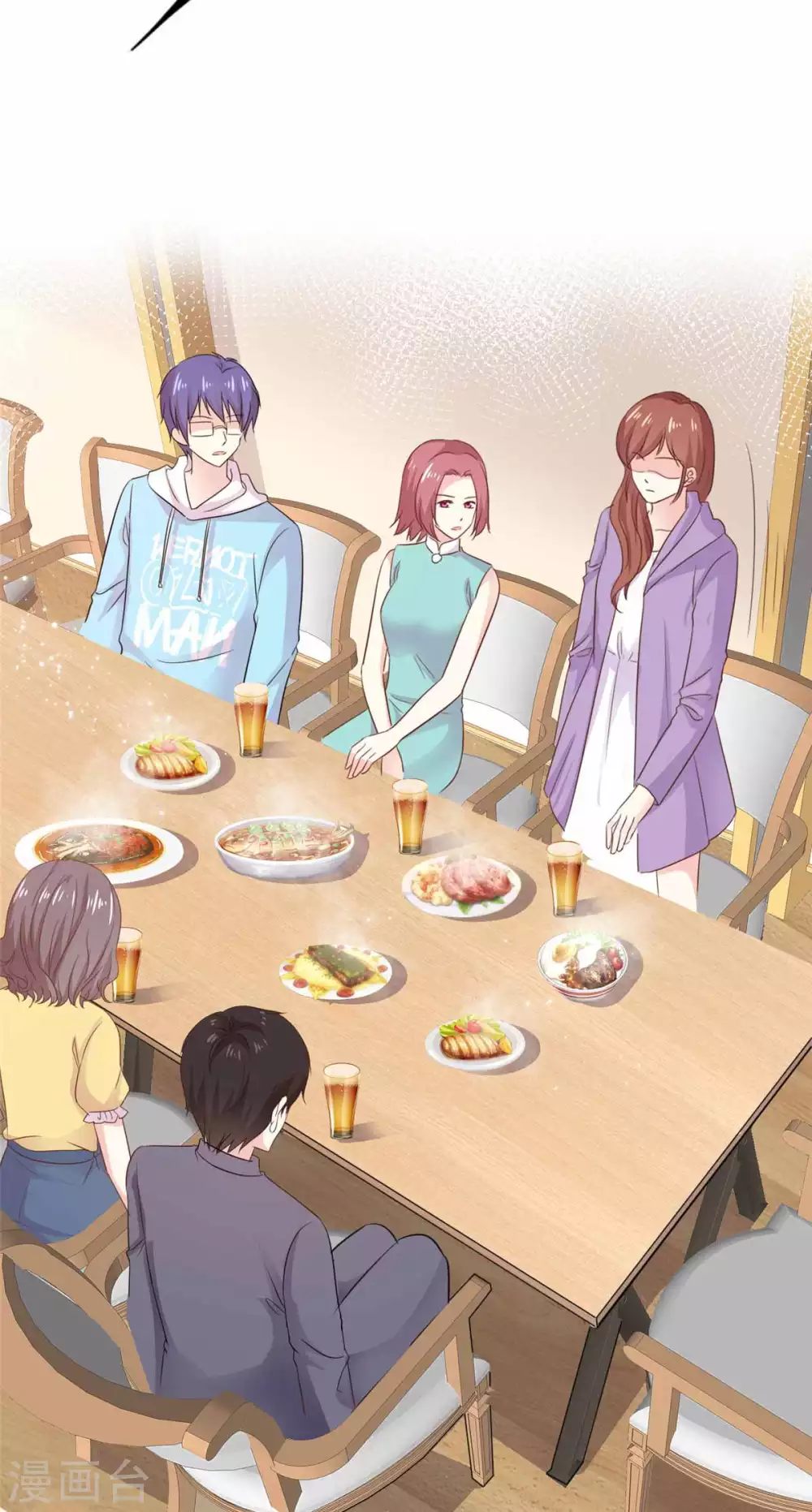 第84话 我就是在追她-第85话