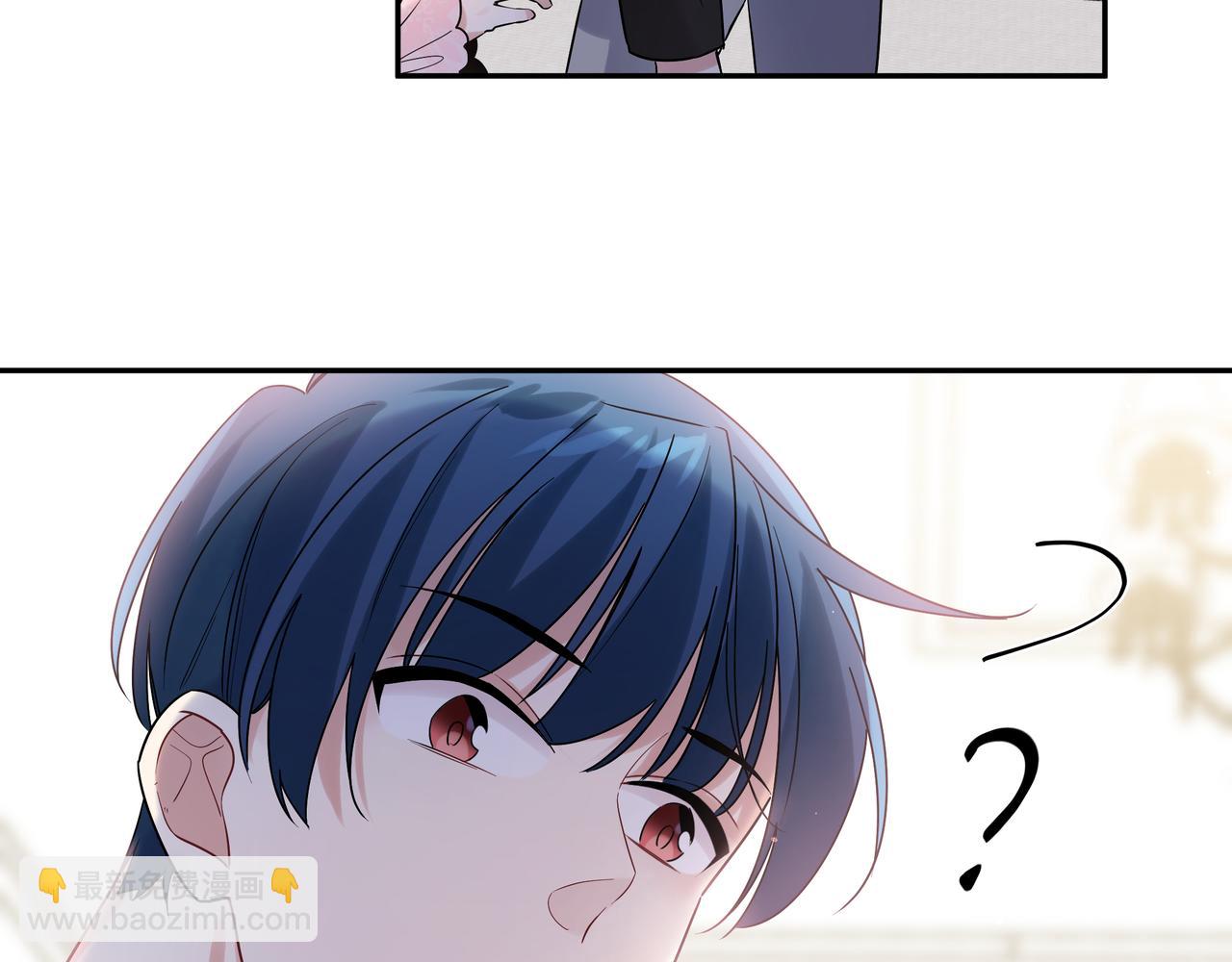 第9话 想掰弯他(1/3)-第11话