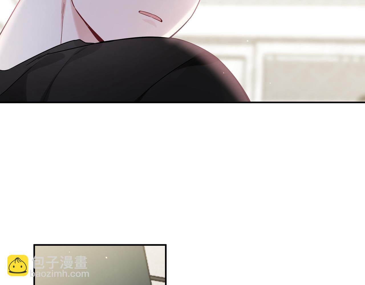 第9话 想掰弯他(1/3)-第11话