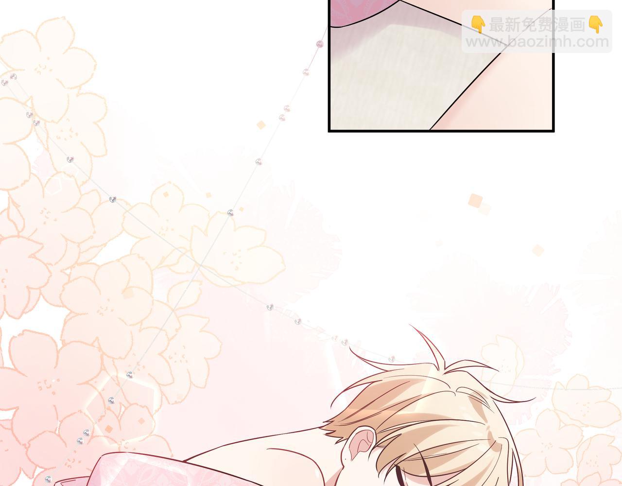 第9话 想掰弯他(1/3)-第11话