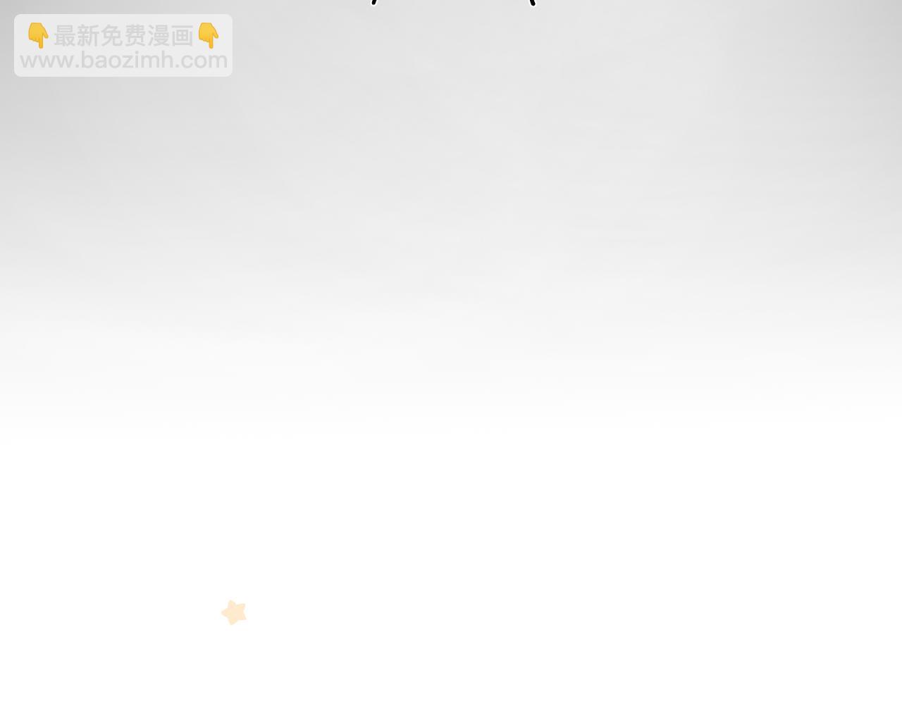 第11话 王子与公主(1/3)-第13话