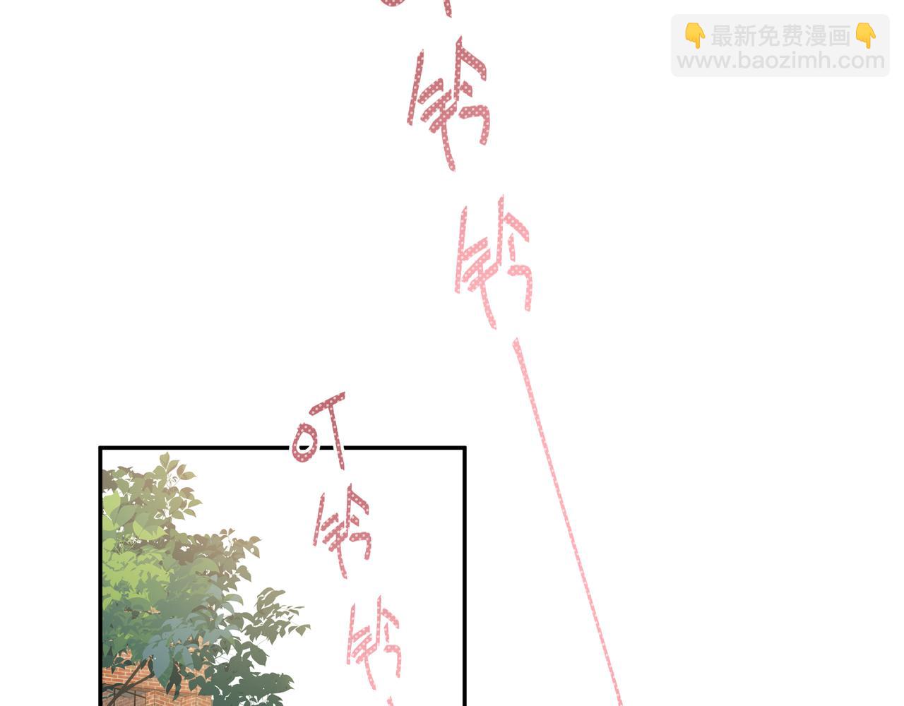 第11话 王子与公主(1/3)-第13话