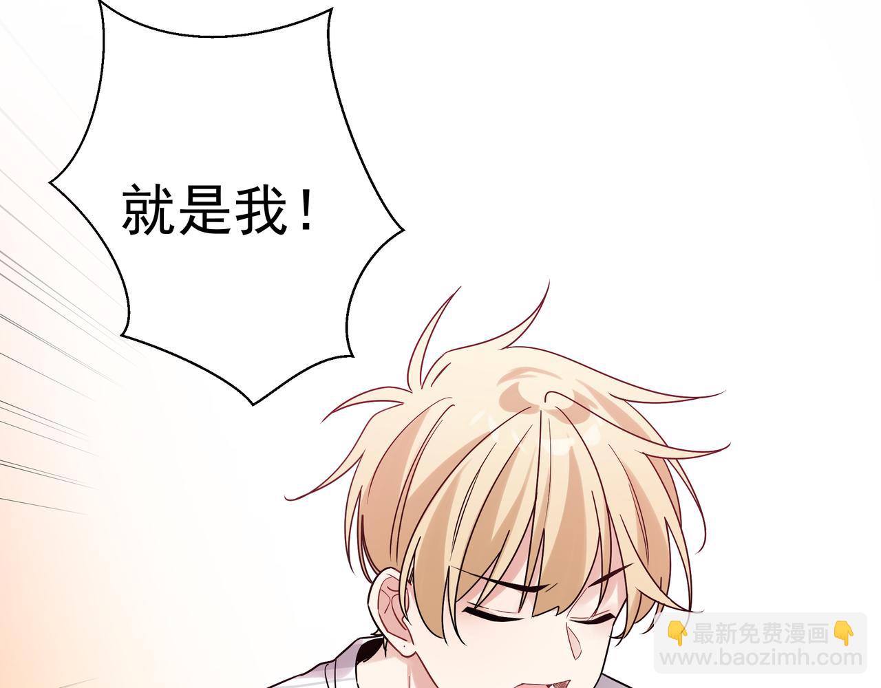 第11话 王子与公主(1/3)-第13话